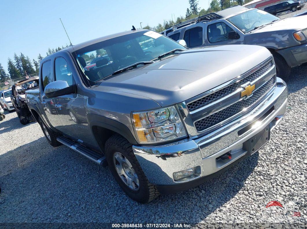 3GCPKSE77CG253701 2012 CHEVROLET SILVERADO 1500 photo no. 9