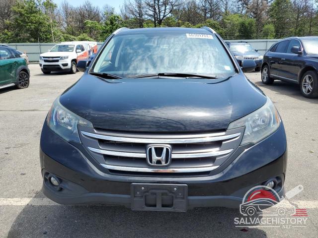 2HKRM4H78EH724453 2014 HONDA CRV photo no. 5
