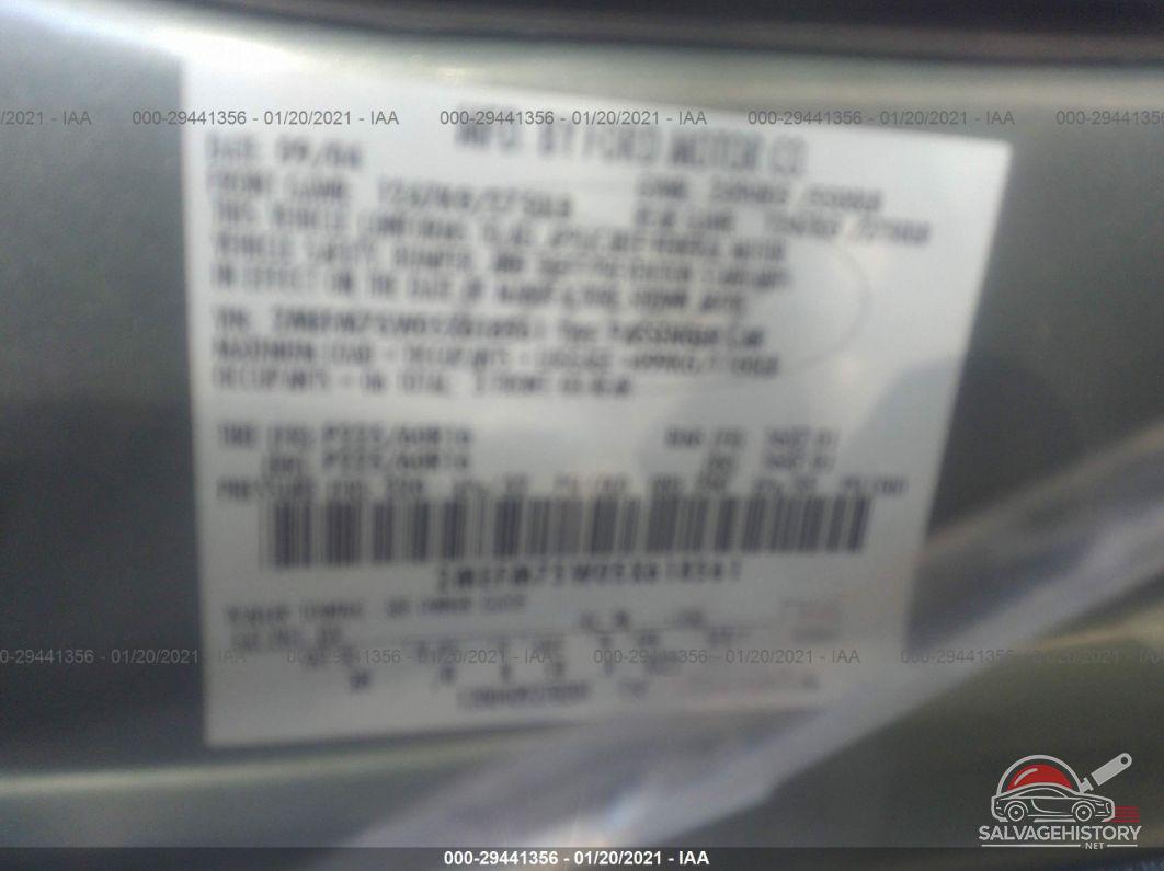 2MEFM75W05X618561 2005 MERCURY GRAND MARQUIS photo no. 9