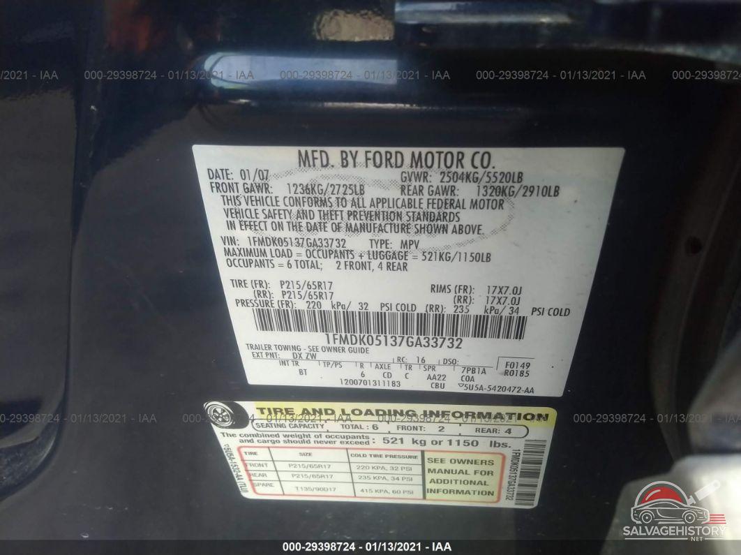 1FMDK05137GA33732 2007 FORD FREESTYLE photo no. 9