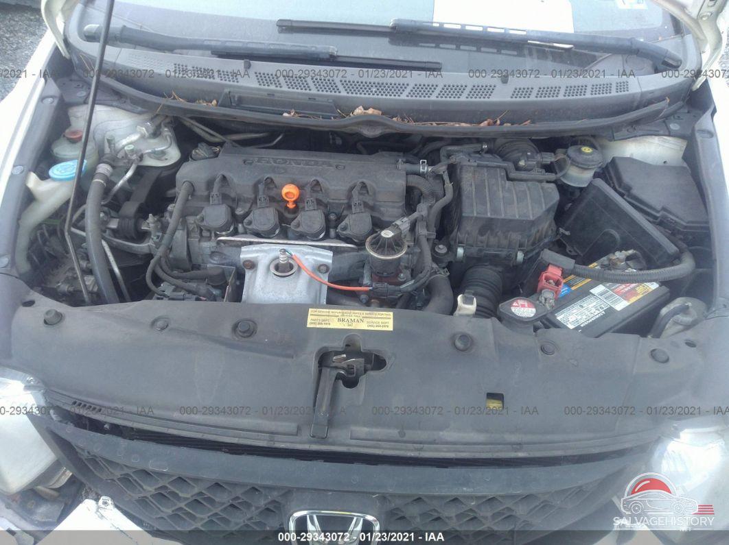 2HGFG12649H537901 2009 HONDA CIVIC CPE photo no. 10
