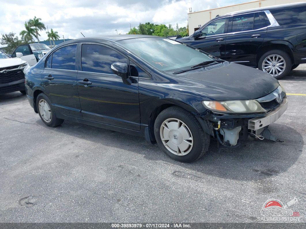 JHMFA3F23AS001875 2010 HONDA CIVIC photo no. 16
