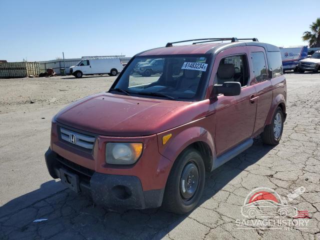 5J6YH28757L013855 2007 HONDA ELEMENT photo no. 23