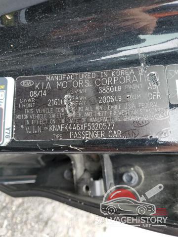 KNAFK4A6XF5320577 2015 KIA FORTE photo no. 12