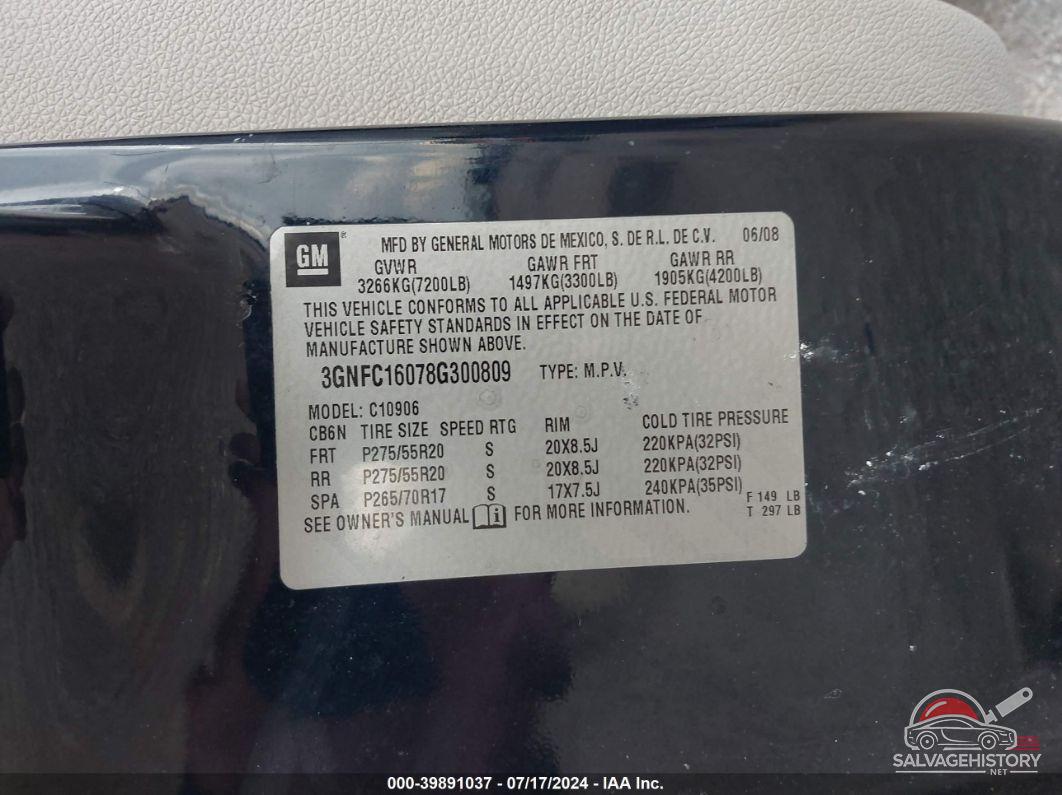 3GNFC16078G300809 2008 CHEVROLET SUBURBAN 1500 photo no. 9