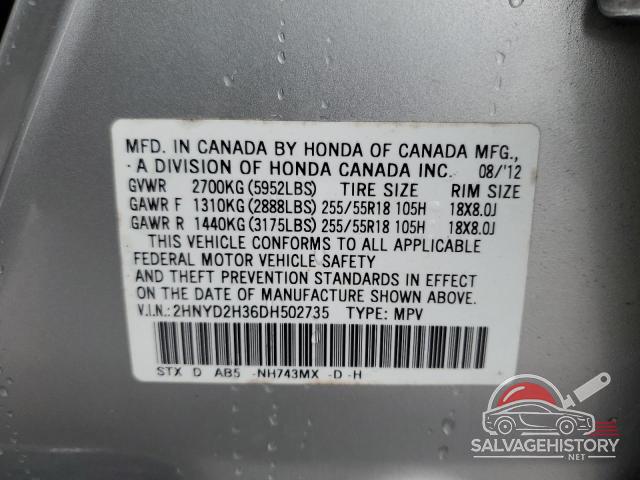 2HNYD2H36DH502735 2013 ACURA MDX photo no. 13