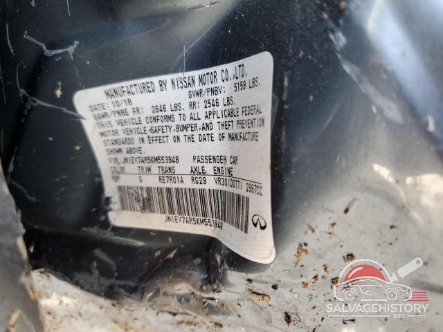 JN1EV7AR5KM553948 2019 INFINITI Q50 photo no. 12
