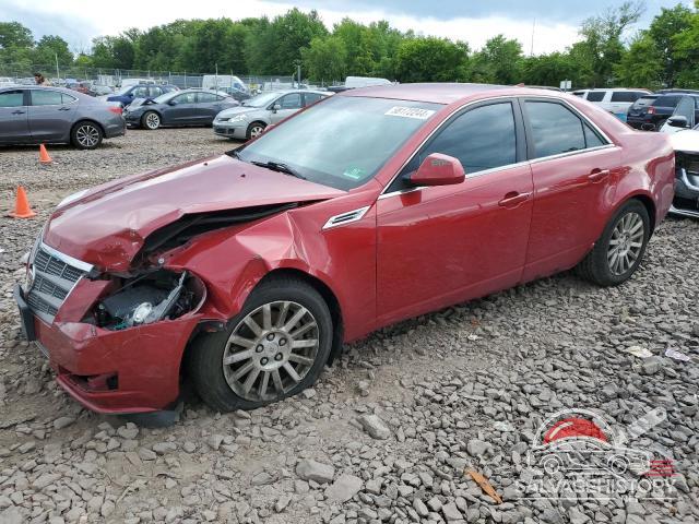 1G6DF5EG1A0104018 2010 CADILLAC CTS photo no. 18