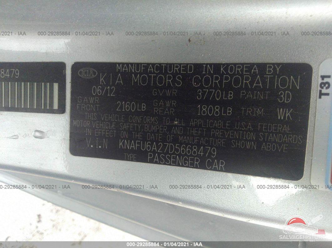 KNAFU6A27D5668479 2013 KIA FORTE KOUP photo no. 9