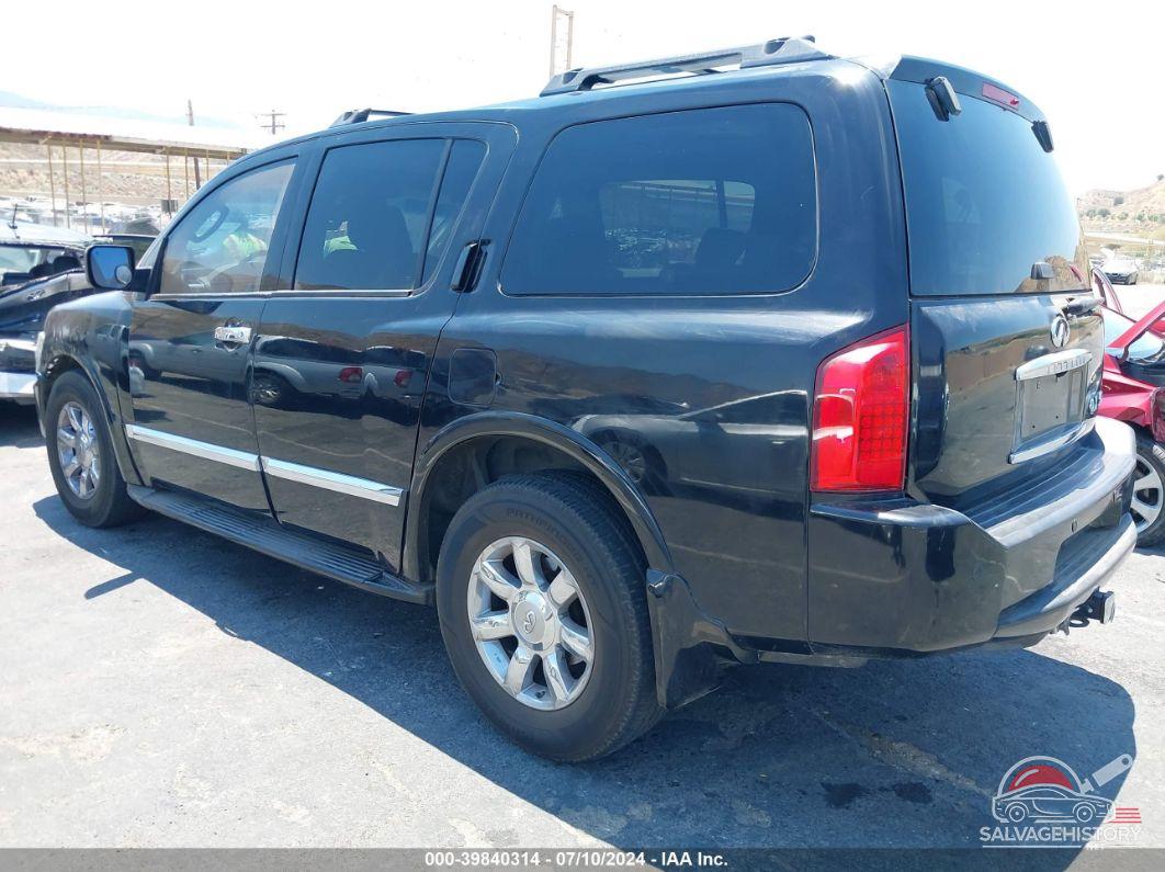 5N3AA08A25N807079 2005 INFINITI QX56 photo no. 3