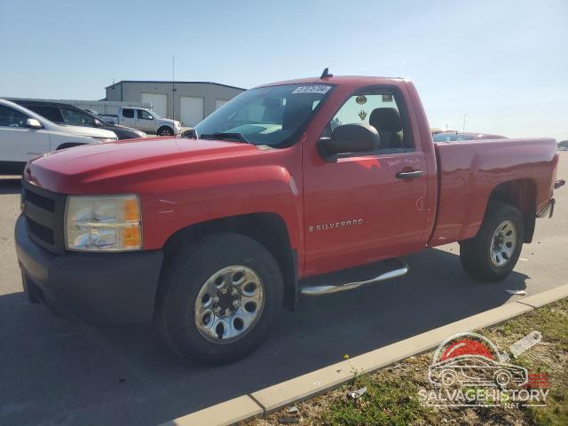 1GCEC14X28Z123557 2008 CHEVROLET ALL Models photo no. 2