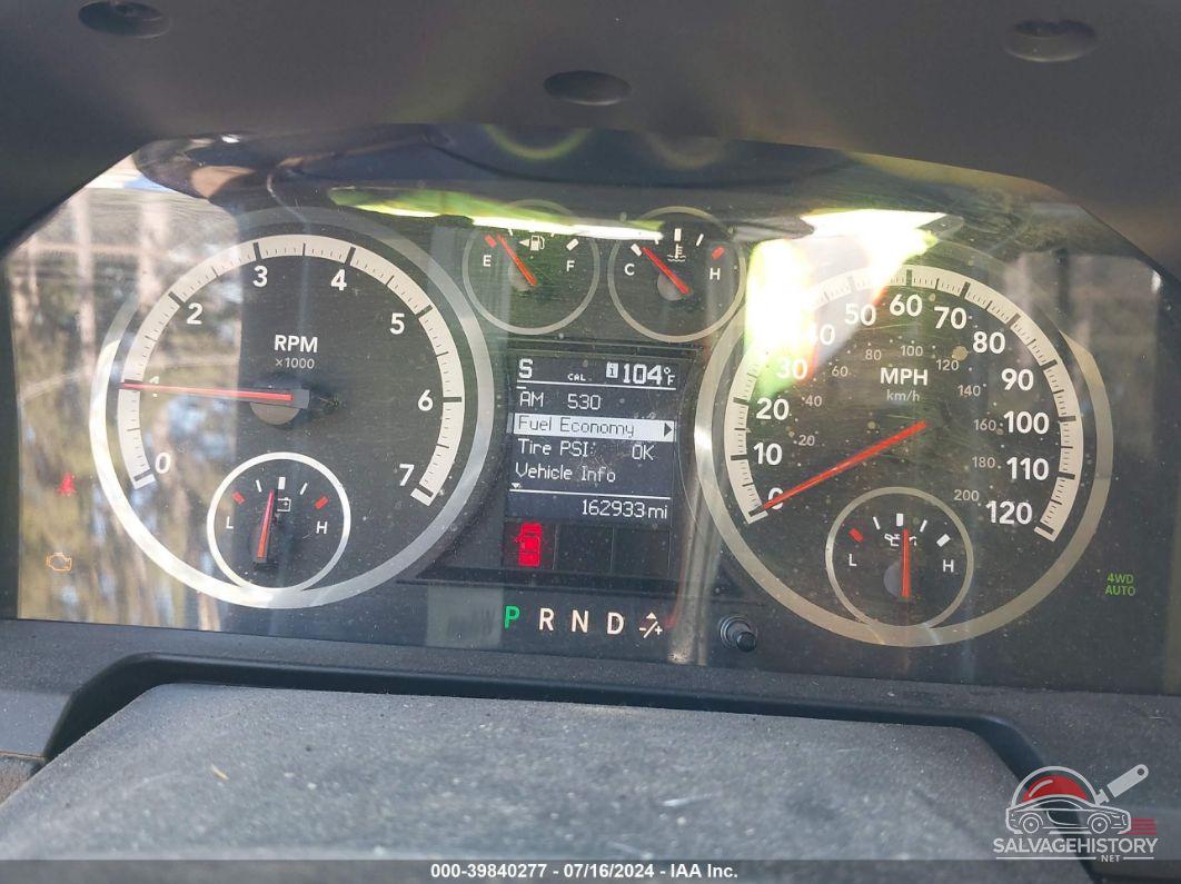 1C6RD7NT7CS338647 2012 RAM 1500 photo no. 7