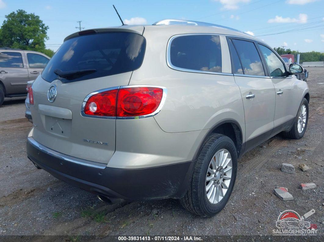 5GAKRCED5CJ259451 2012 BUICK ENCLAVE photo no. 4