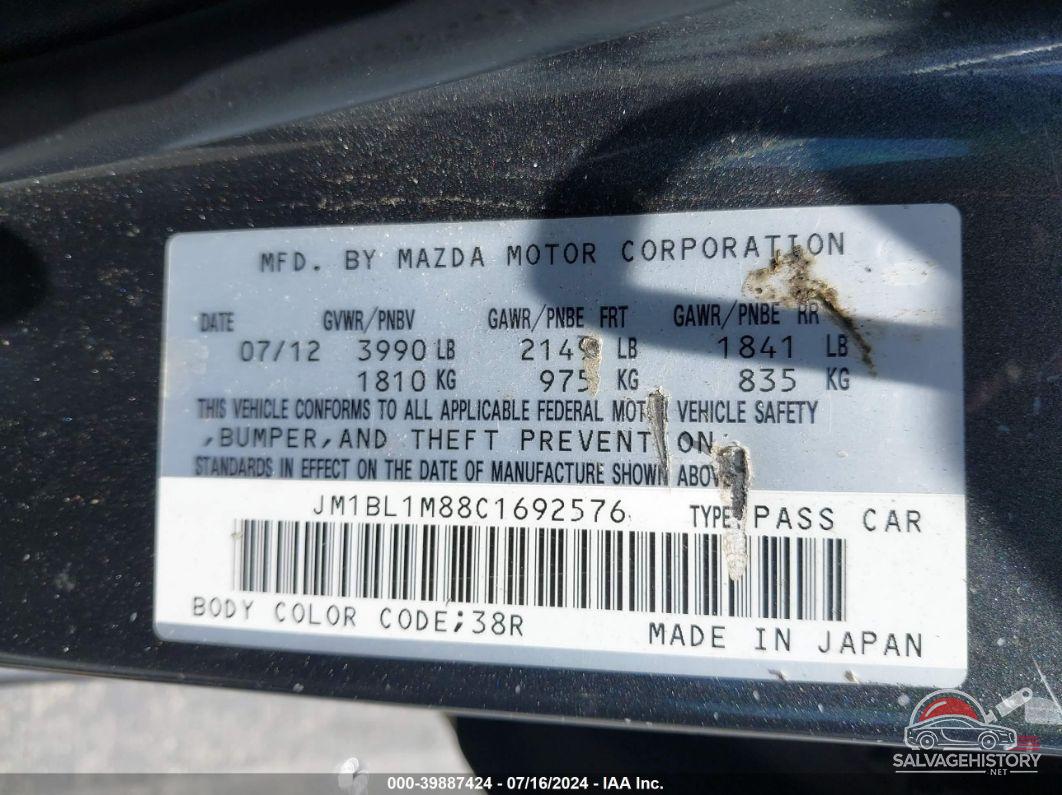 JM1BL1M88C1692576 2012 MAZDA MAZDA3 photo no. 9