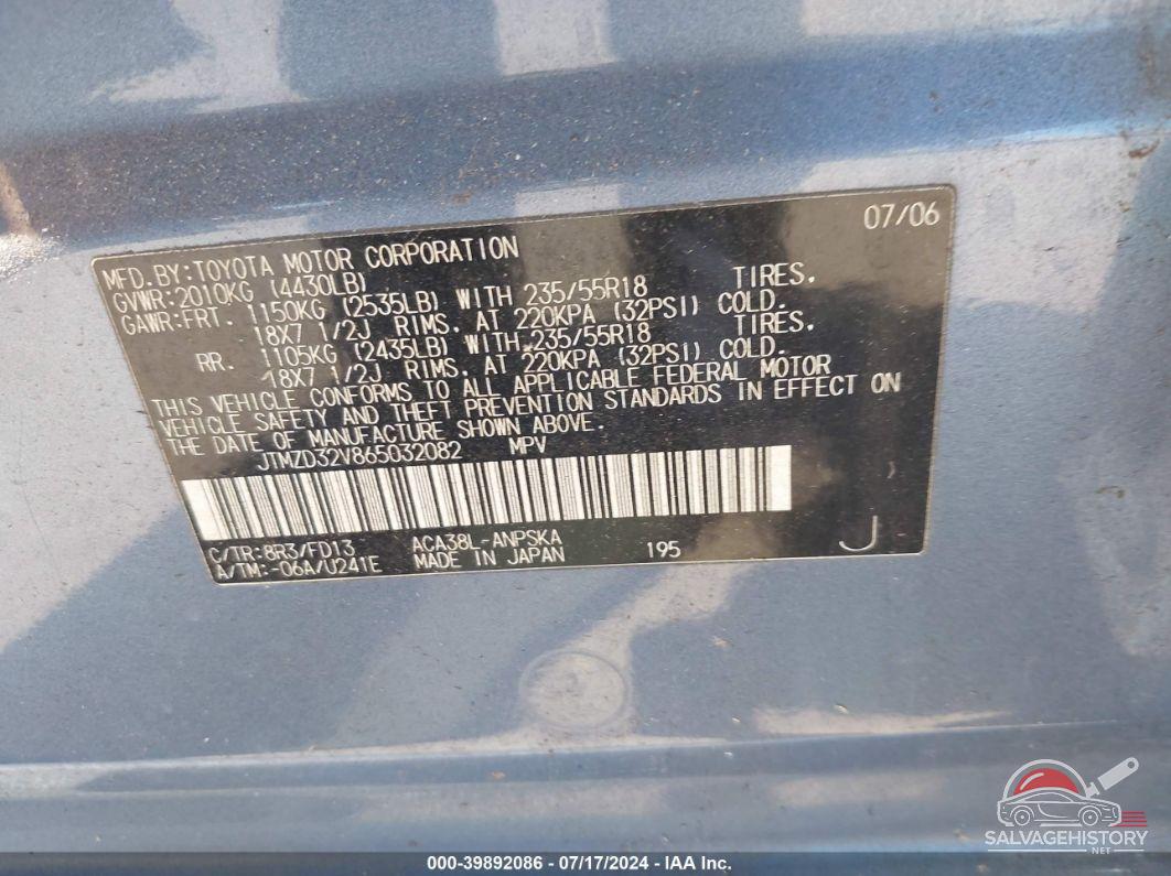 JTMZD32V865032082 2006 TOYOTA RAV4 photo no. 9
