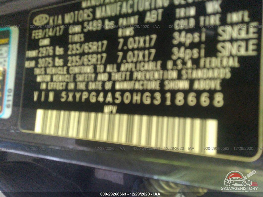 5XYPG4A50HG318668 2017 KIA SORENTO photo no. 9