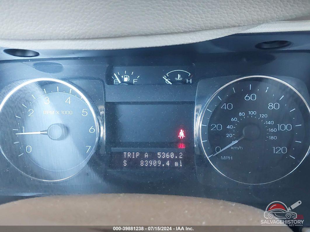 3LNHM28T48R640611 2008 LINCOLN MKZ photo no. 7