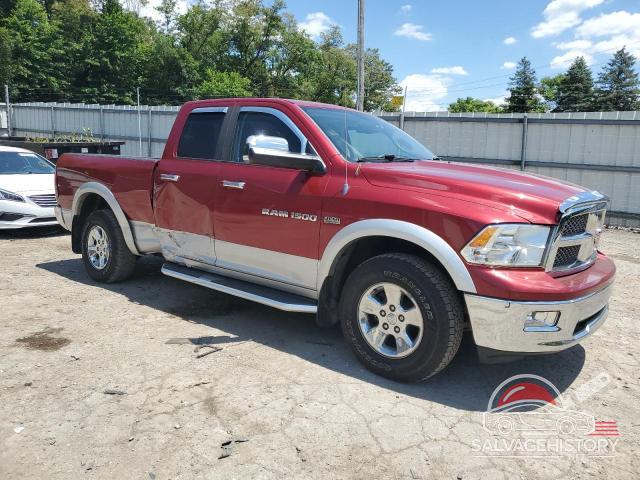 1C6RD7JT2CS172155 2012 DODGE RAM 1500 photo no. 4