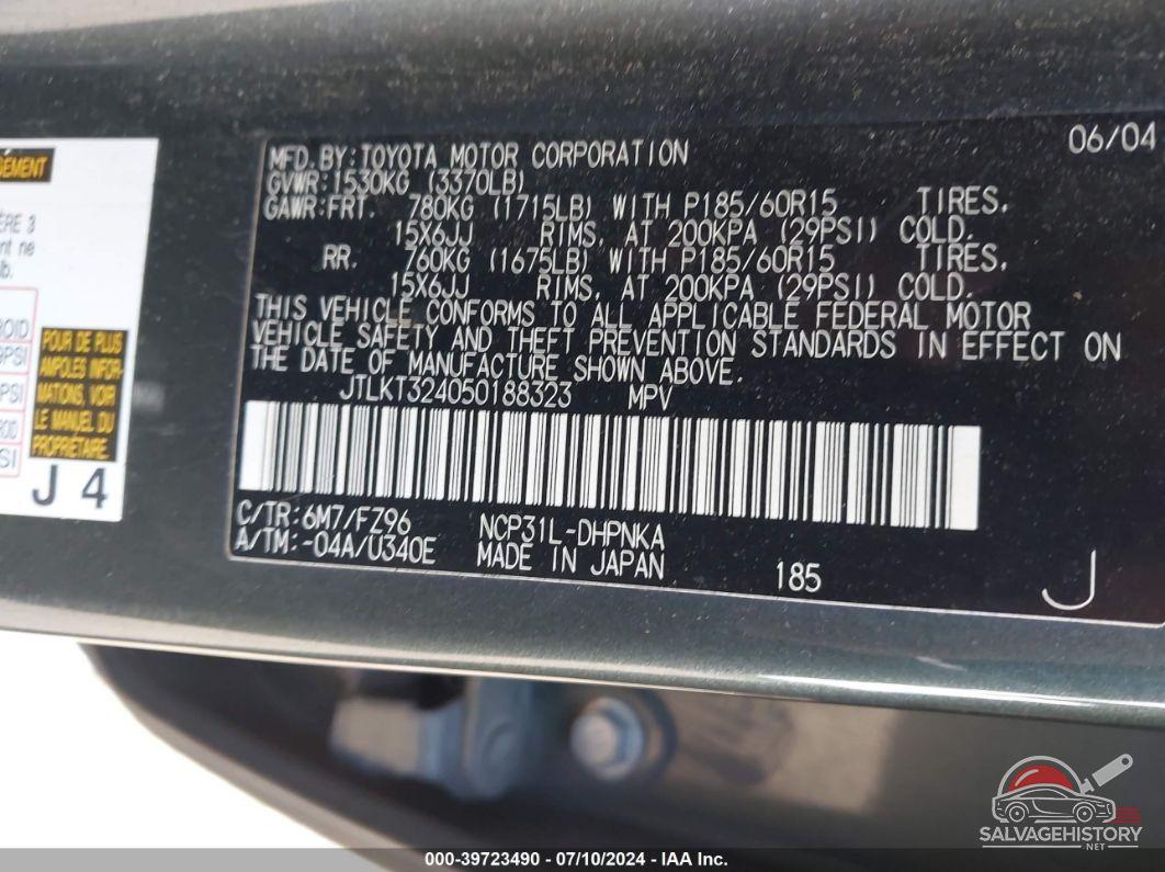 JTLKT324050188323 2005 SCION XB photo no. 9