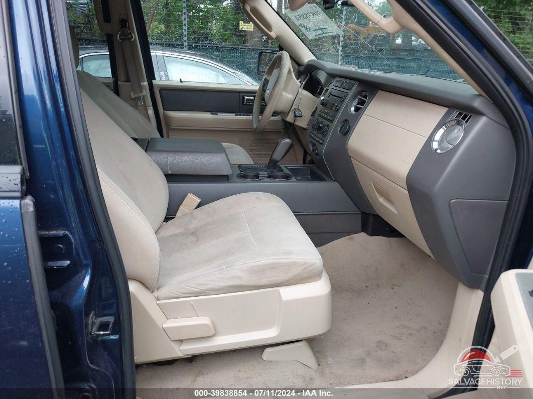 1FMFK16547LA02108 2007 FORD EXPEDITION EL photo no. 5