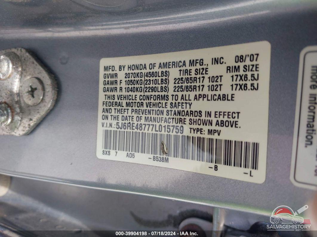 5J6RE48777L015759 2007 HONDA CR-V photo no. 9