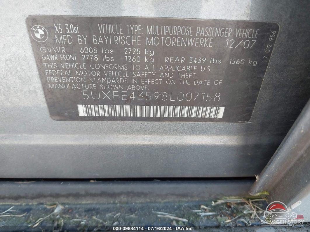 5UXFE43598L007158 2008 BMW X5 photo no. 9