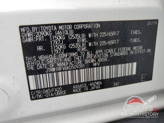 JTMW1RFV6KD509391 2019 TOYOTA RAV4 photo no. 12