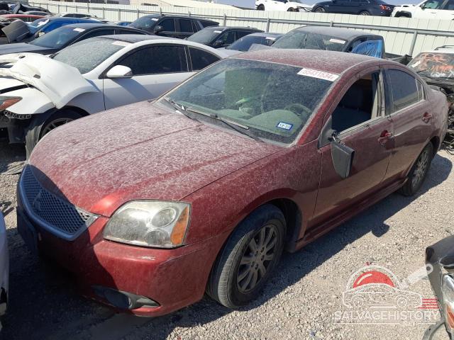 4A32B2FF3AE005978 2010 MITSUBISHI GALANT photo no. 11