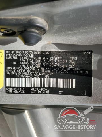 JTEDW21A260015252 2006 TOYOTA HIGHLANDER photo no. 12