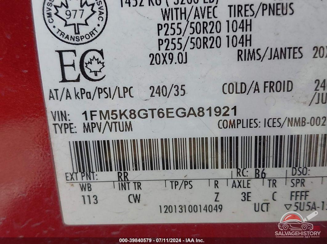 1FM5K8GT6EGA81921 2014 FORD EXPLORER photo no. 9