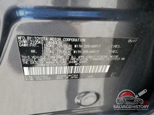 JTMBFREV2HJ161407 2017 TOYOTA RAV4 photo no. 12