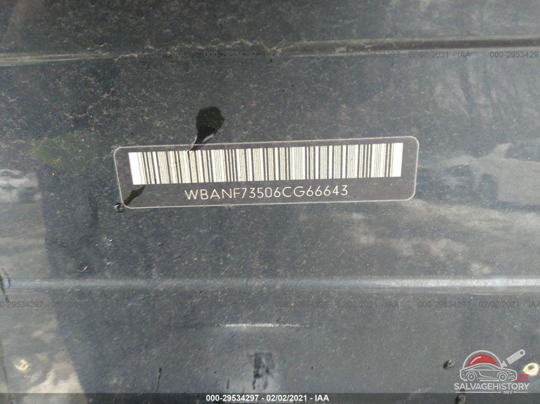 WBANF73506CG66643 2006 BMW 5 SERIES photo no. 9