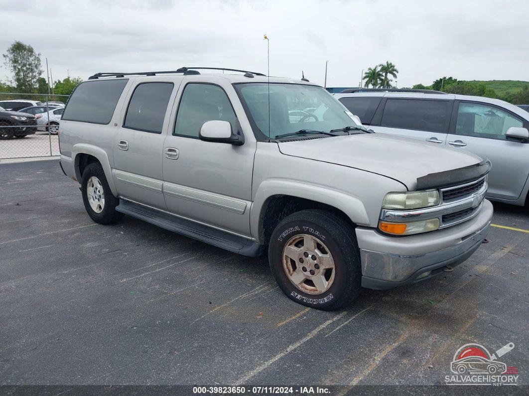 1GNFK16Z05J128098 2005 CHEVROLET SUBURBAN photo no. 14