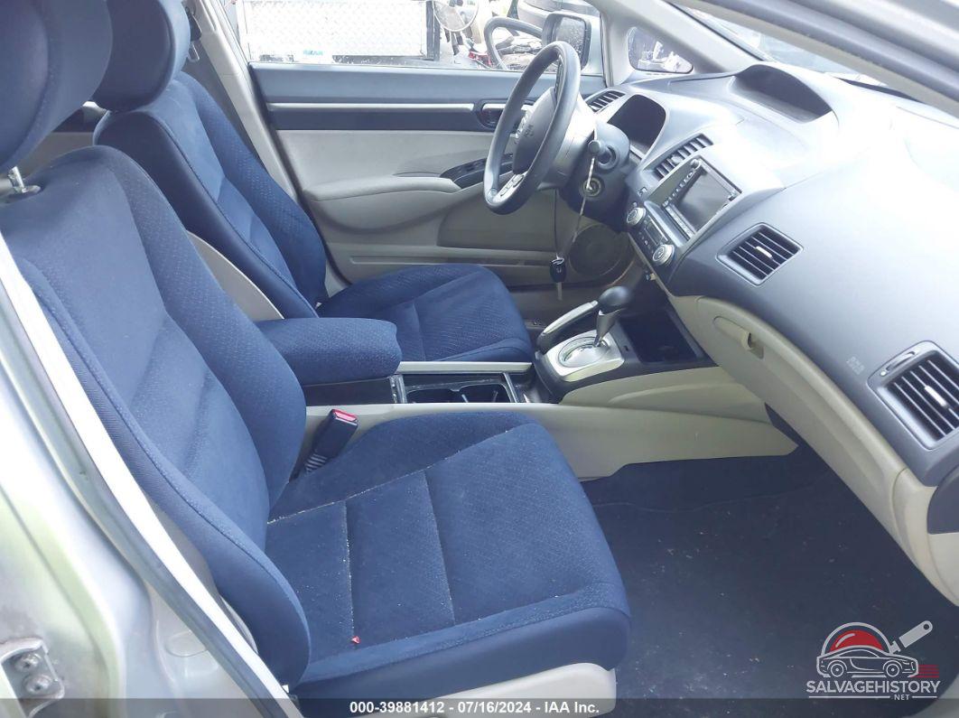 JHMFA36287S015215 2007 HONDA CIVIC HYBRID photo no. 5