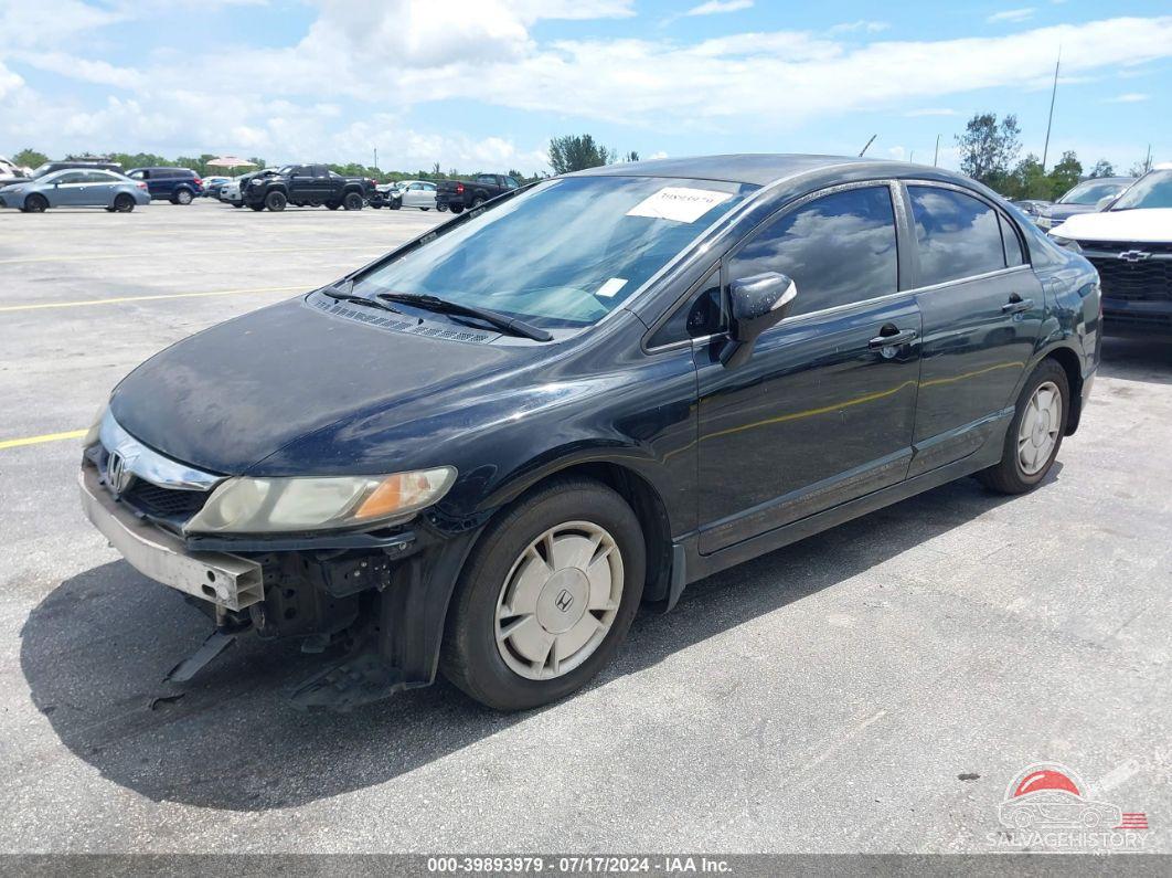 JHMFA3F23AS001875 2010 HONDA CIVIC photo no. 2