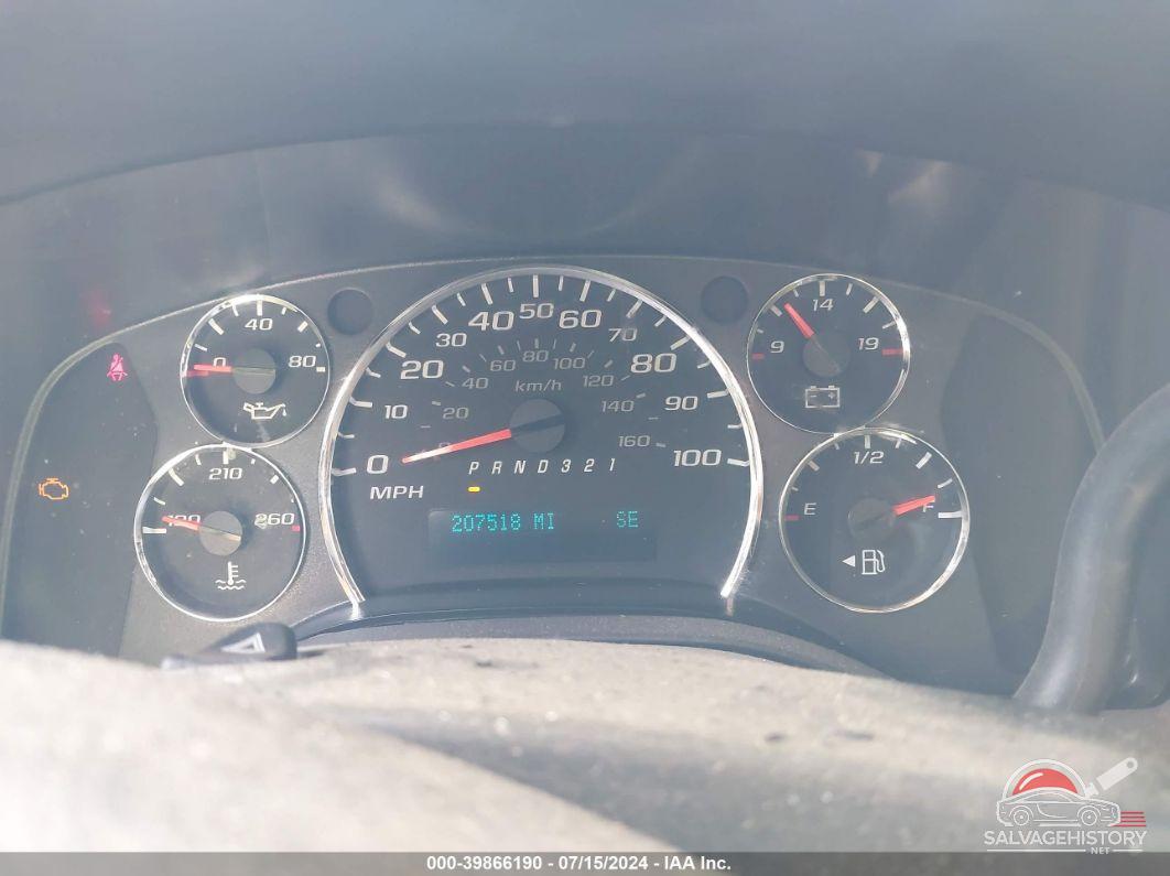 1GCSGAFX7C1146067 2012 CHEVROLET EXPRESS 1500 photo no. 7
