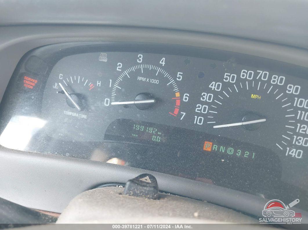 1G4CW52K4X4625040 1999 BUICK PARK AVENUE photo no. 7
