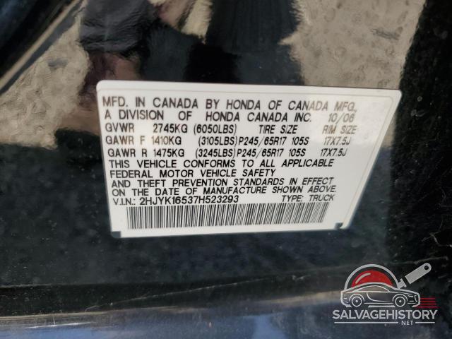 2HJYK16537H523293 2007 HONDA RIDGELINE photo no. 12