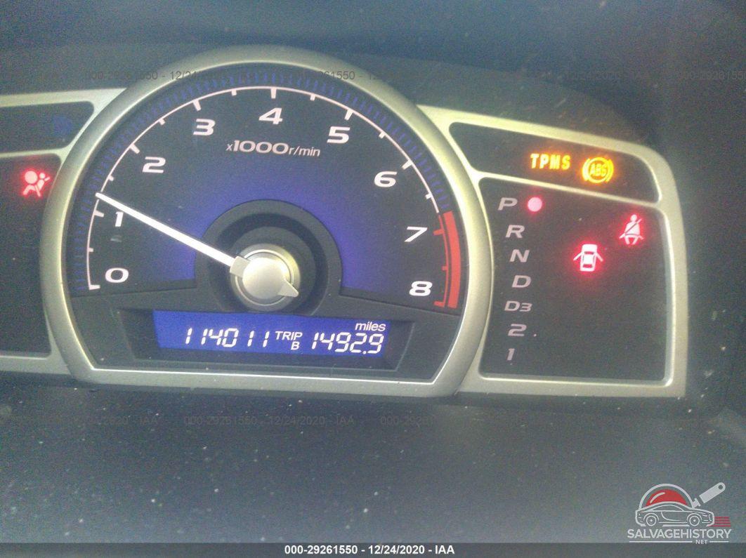 2HGFA16519H544503 2009 HONDA CIVIC SDN photo no. 7