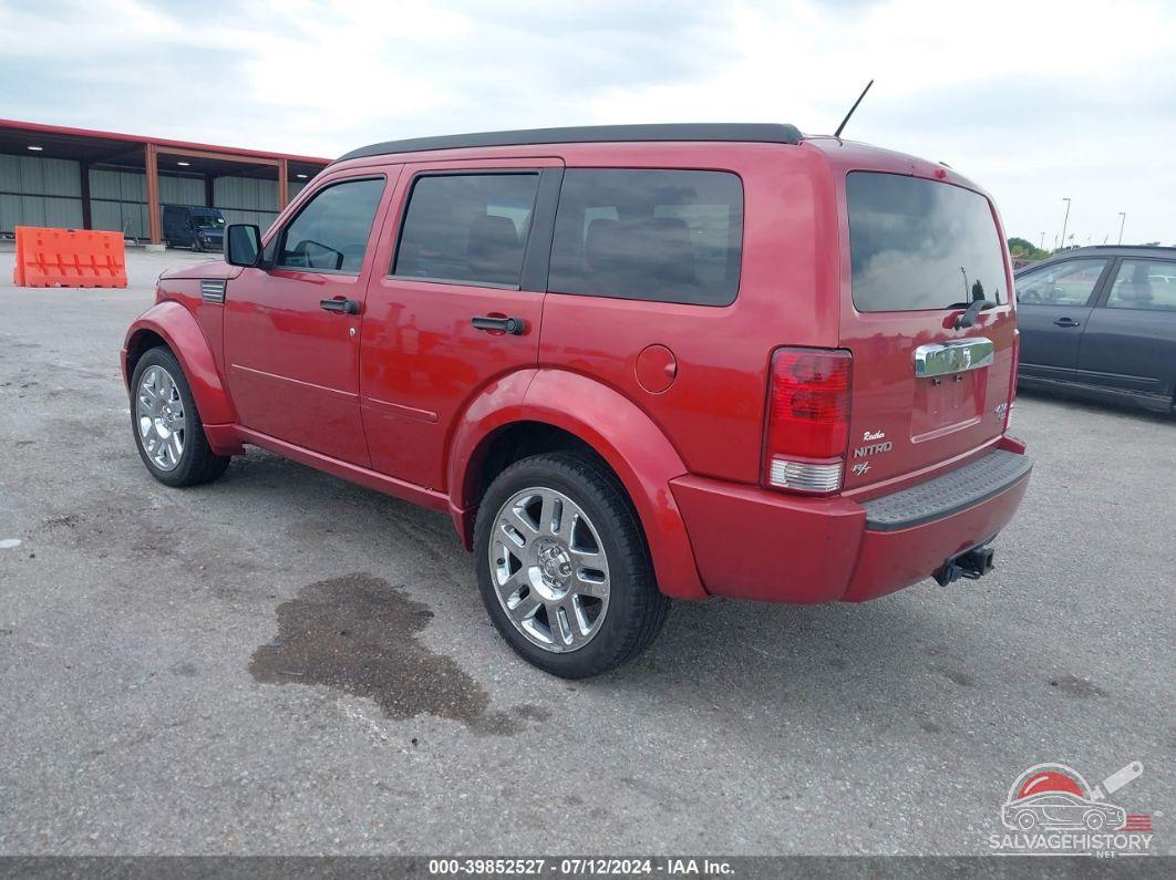 1D8GU58647W607231 2007 DODGE NITRO photo no. 3