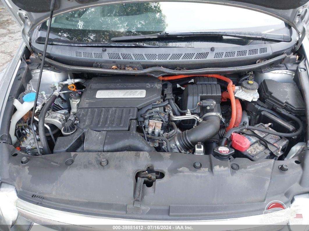 JHMFA36287S015215 2007 HONDA CIVIC HYBRID photo no. 10