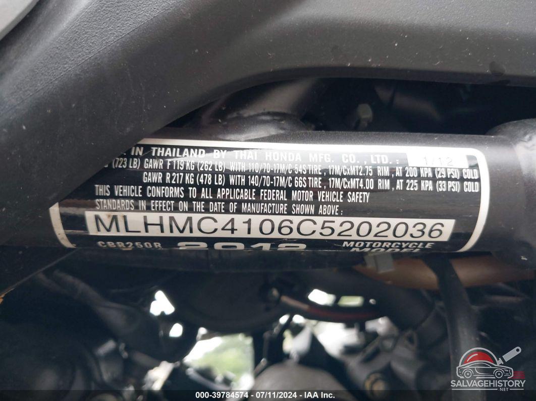 MLHMC4106C5202036 2012 HONDA CBR250 photo no. 10