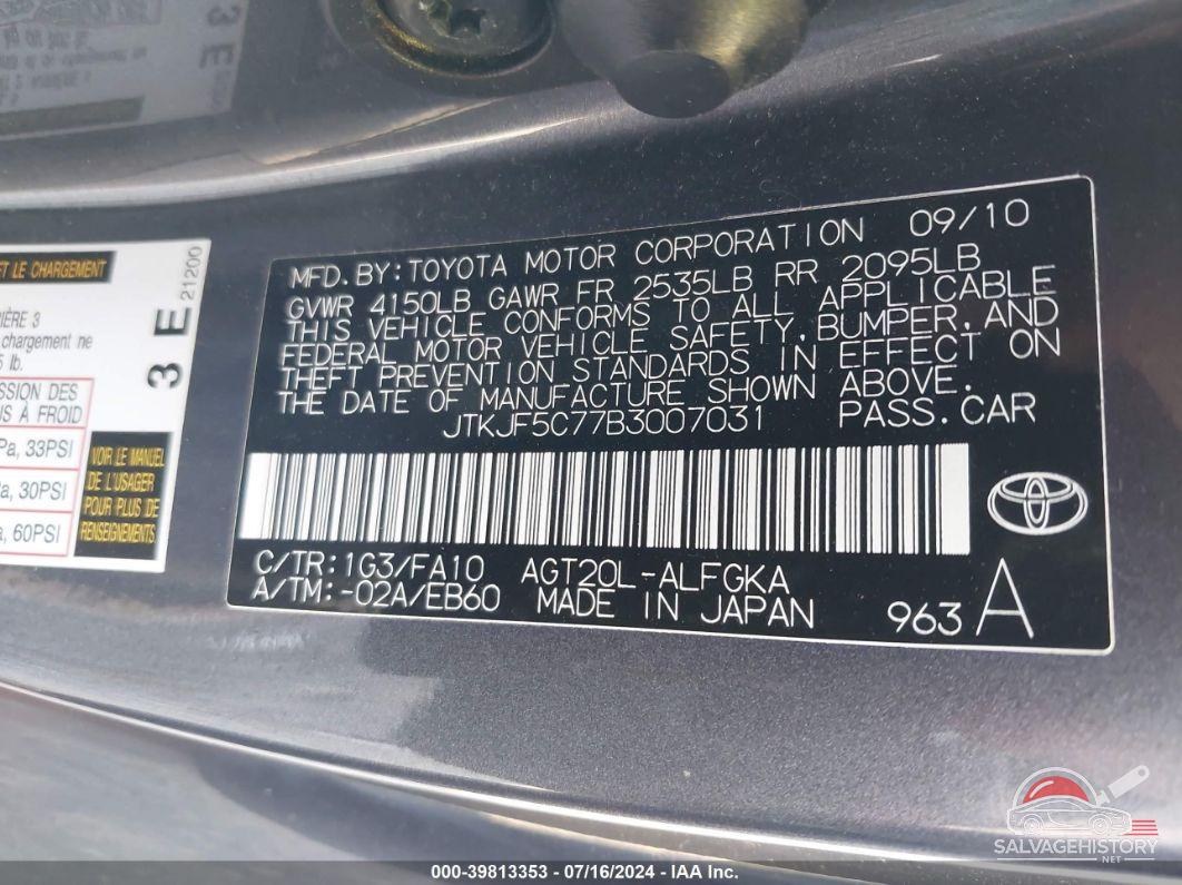 JTKJF5C77B3007031 2011 TOYOTA SCION TC photo no. 9