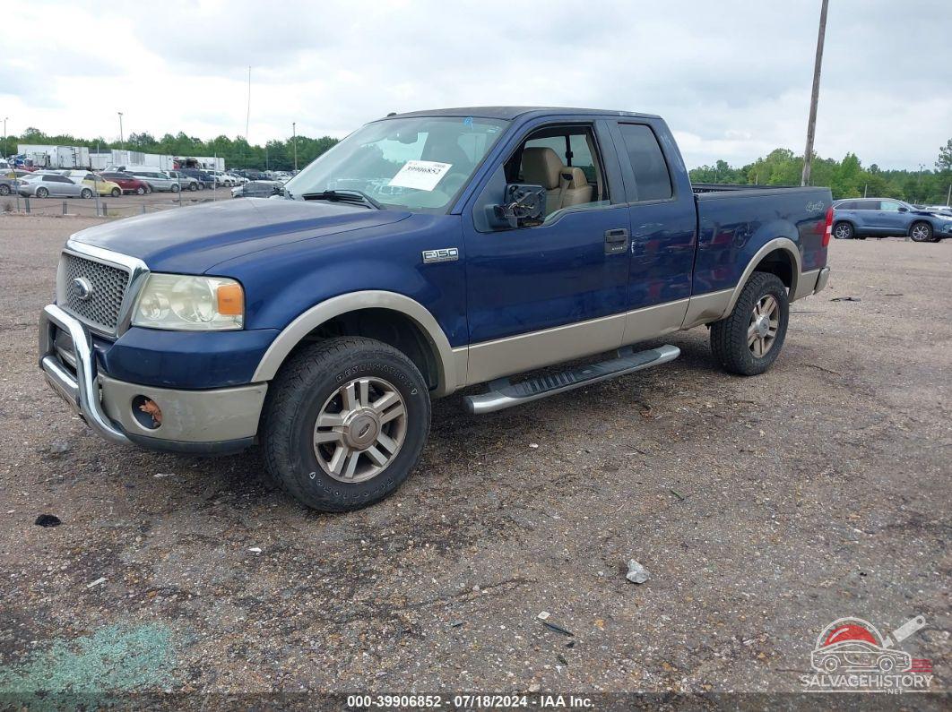 1FTPX14V47FA55905 2007 FORD F-150 photo no. 2