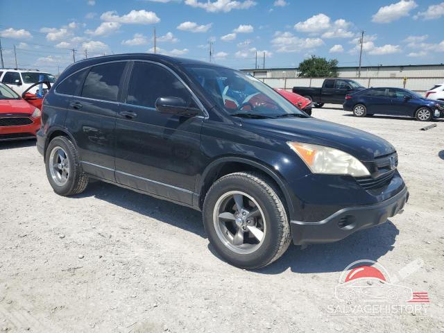 JHLRE38347C073182 2007 HONDA CRV photo no. 4
