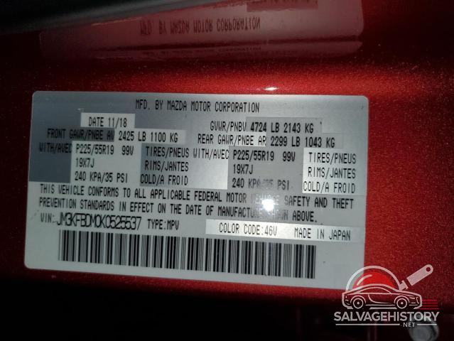JM3KFBDM0K0525537 2019 MAZDA CX-5 photo no. 14
