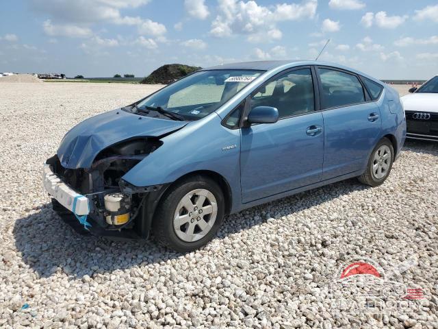 JTDKB20U997866642 2009 TOYOTA PRIUS photo no. 7