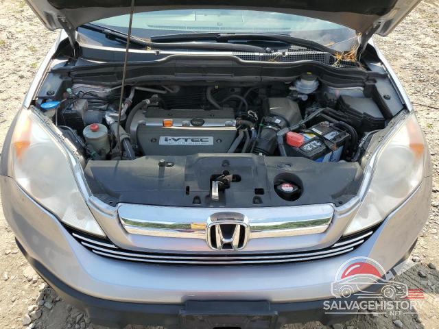 JHLRE48718C047987 2008 HONDA CRV photo no. 12