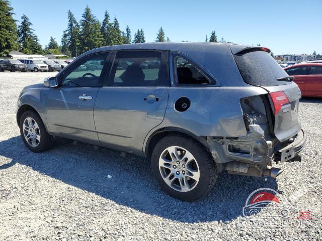 2HNYD28338H512256 2008 ACURA MDX photo no. 2