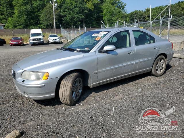 YV1RS592852452285 2005 VOLVO S60 photo no. 17